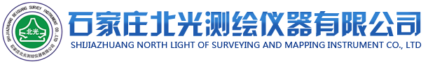 鑫德嘉電源適配器廠(chǎng)家